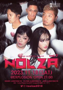 11/18(SAT) 21:00～5:00 NOLZA vol.7 ＜MIX＞  - 1718x2439 726.4kb