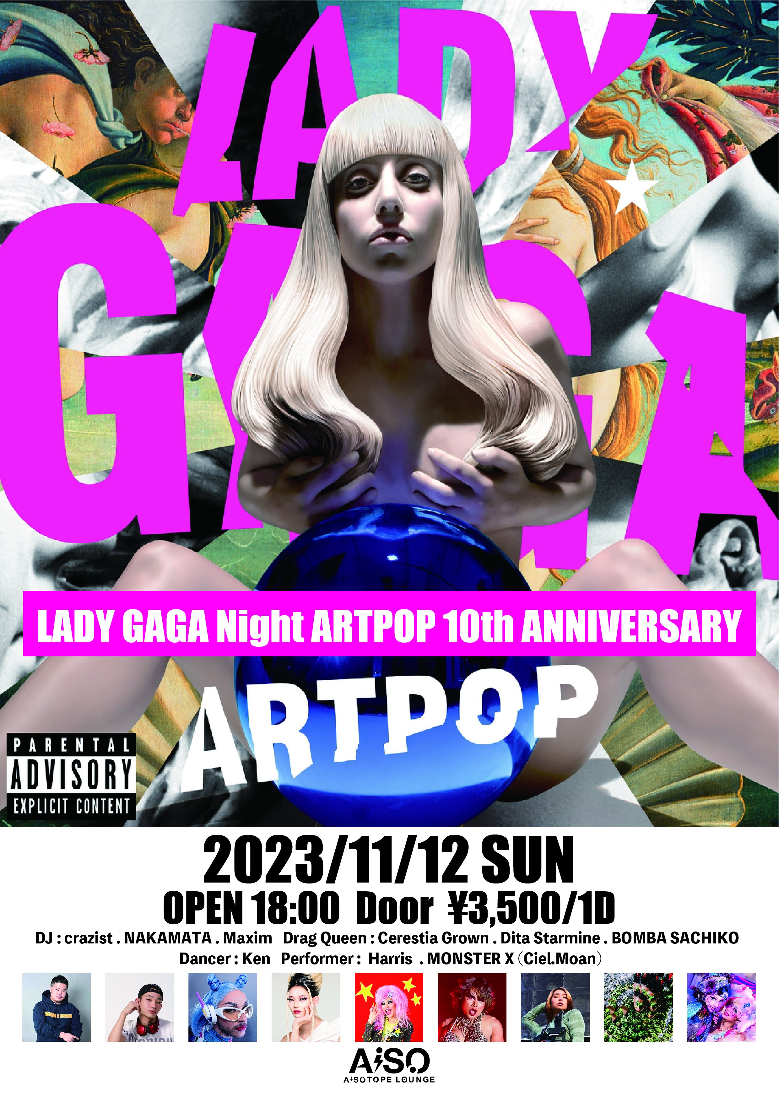 LADY GAGA Night -ARTPOP10thANNIVERSARY-