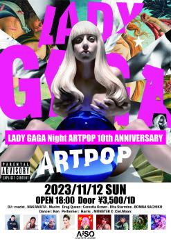 LADY GAGA Night -ARTPOP10thANNIVERSARY- 2481x3510 1189.1kb