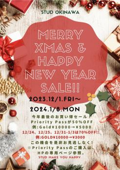 Xmas&Happy New year SALE2023  - 1072x1528 334.3kb