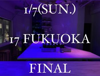 17 FUKUOKA FINAL 1170x885 268.9kb