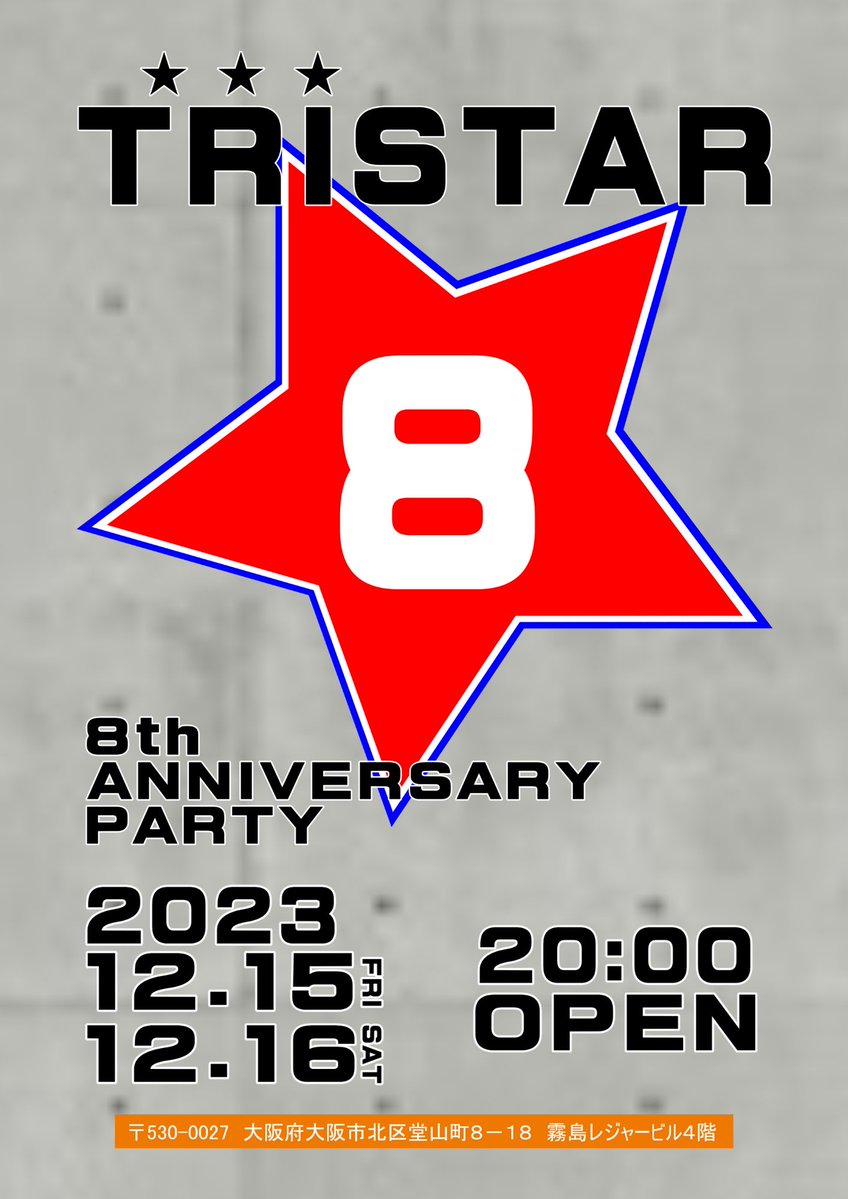 TRISTAR 8th anniversary party