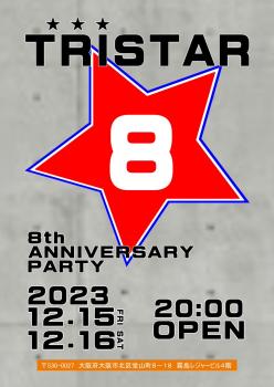 TRISTAR 8th anniversary party 848x1199 109.9kb