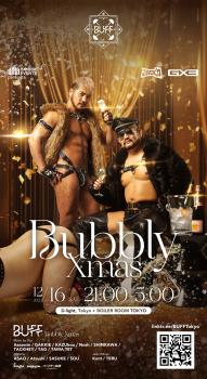 BUFF Bubbly Xmas 1080x1980 1888.5kb