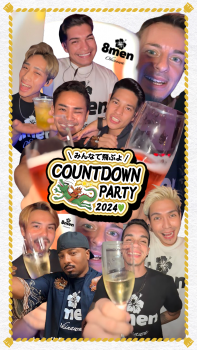 COUNTDOWN PARTY 2024  - 1080x1920 2513.8kb