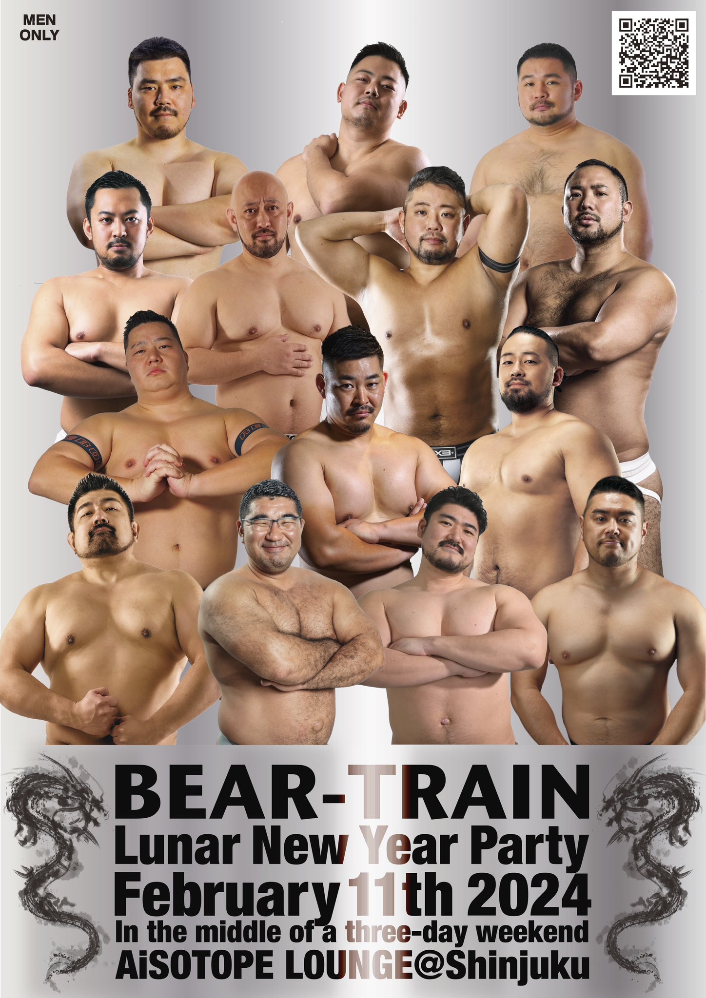 BEAR-TRAIN – Let’s celebrate lunar new year !!!-
