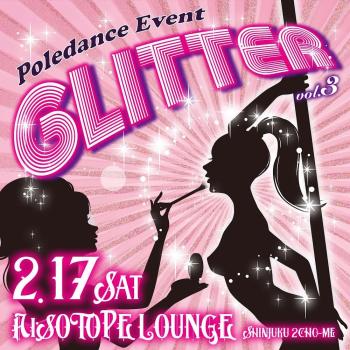 GLITEER POLE SHOW vol.3 1000x1000 299.9kb