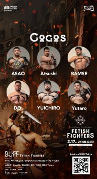 BUFF Fetish Fighters 1080x1980 1332.6kb