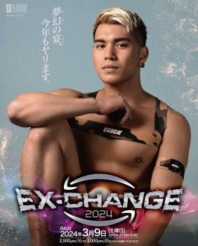 3/9(SAT) 21:00～5:00 EX-CHANGE ＜MIX＞  - 2178x2700 1814.3kb