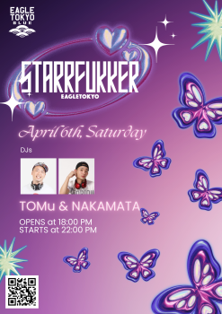 -STARRFUKKER- 1414x2000 2917.3kb