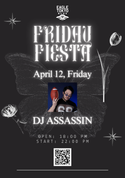 -FRIDAY FIESTA- 1414x2000 1752.9kb
