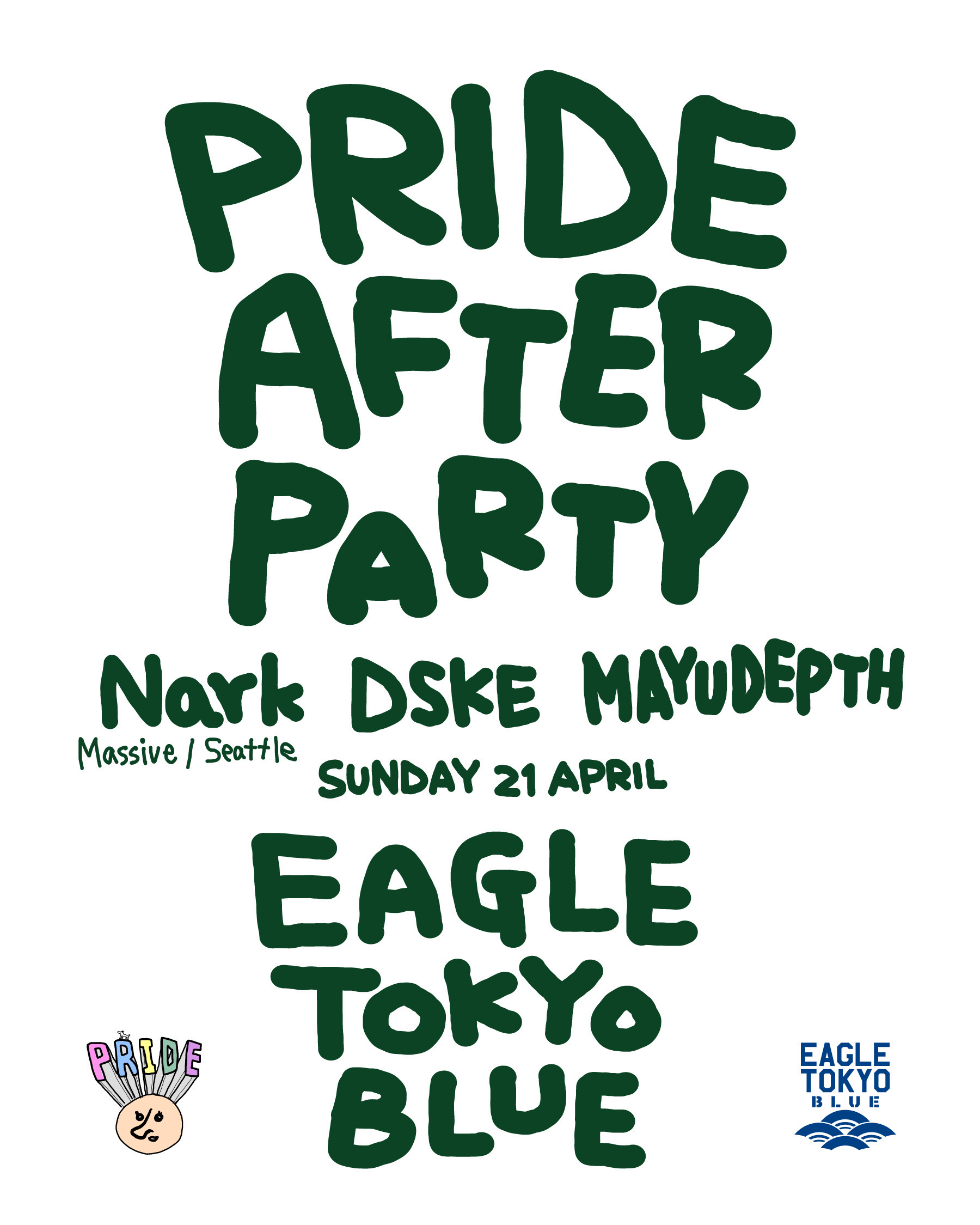 -PRIDE AFTER PARTY-
