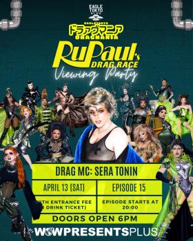 -DRAG MANIA-　ドラァグマニア 1080x1350 493.8kb