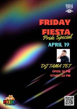 -FRIDAY FIESTA- 1414x2000 2177.1kb