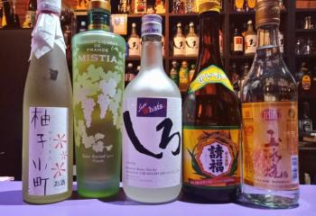 昼からBar【ひるせき】開催 680x466 76.4kb