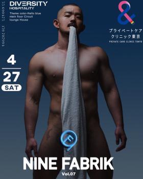 NINE FABRIK -Vol.07 Diversity(hospitality)- 1080x1350 178.2kb