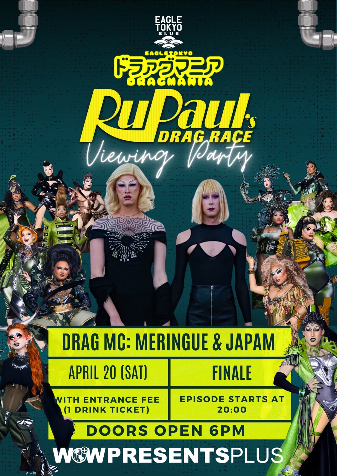 DRAG MANIA -ドラァグマニア-