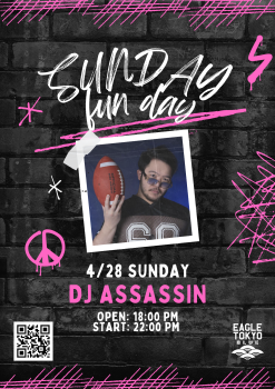 -SUNDAY FUNDAY- 1414x2000 3106.1kb