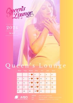 ゲイバー ゲイイベント ゲイクラブイベント QUEEN’S LOUNGE