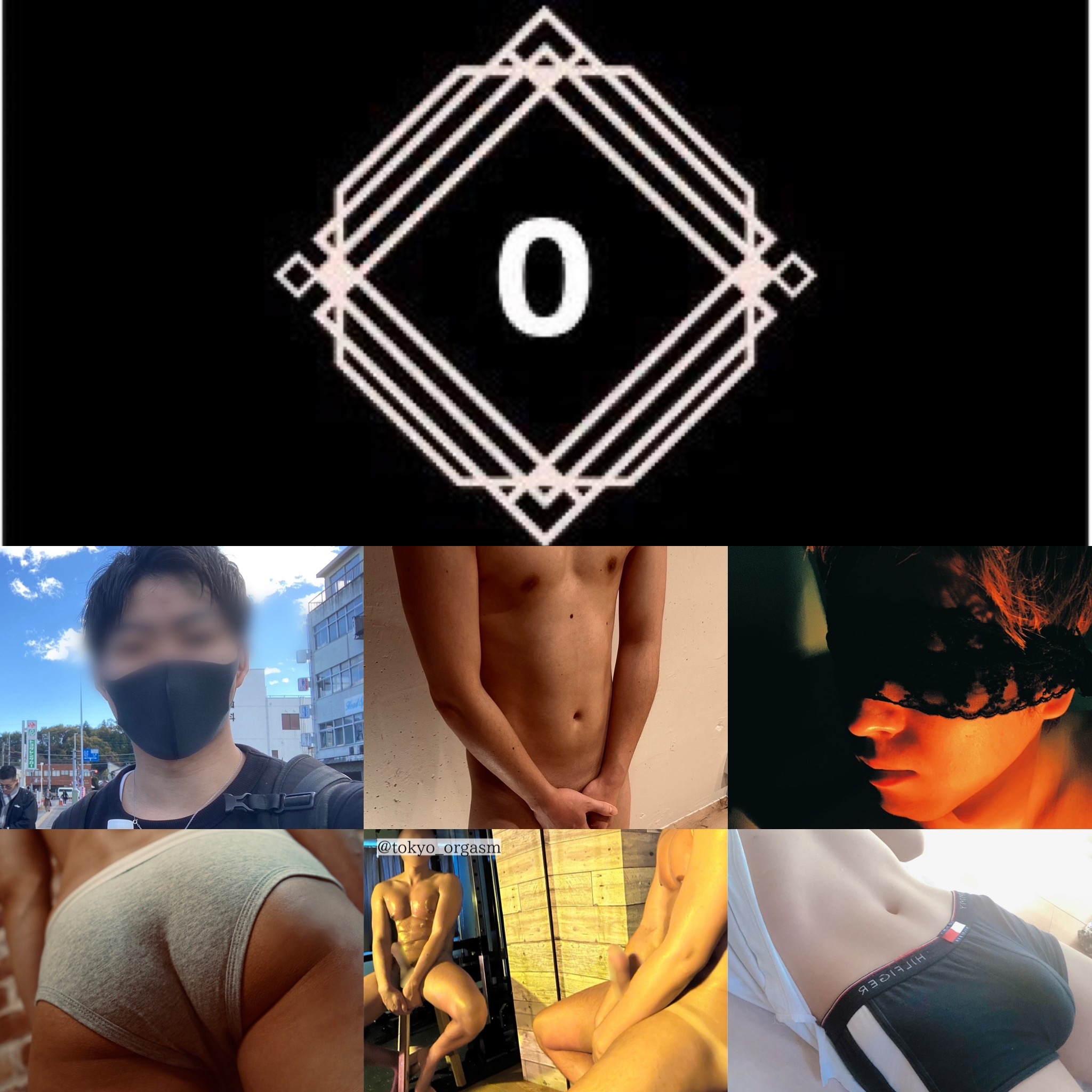 セラピスト出勤情報