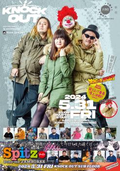 KNOCK OUT -JAPANESE ROCK DANCE PARTY- 2335x3312 1566.7kb