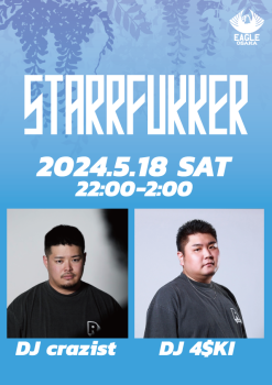 ゲイバー ゲイイベント ゲイクラブイベント -STARRFUKKER-