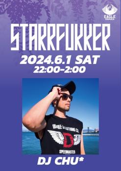 ゲイバー ゲイイベント ゲイクラブイベント STARRFUKKER