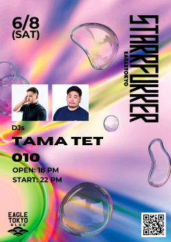 STARRFUKKER 1414x2000 2998.1kb