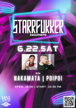 STARRFUKKER 1414x2000 2929.9kb