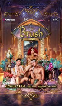 Brush-1001 Nights- 397x679 84.7kb