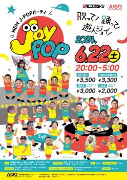 Joy POP 481x680 101kb