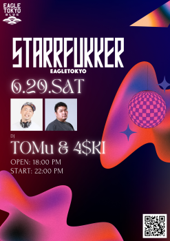 STARRFUKKER 1414x2000 2501kb