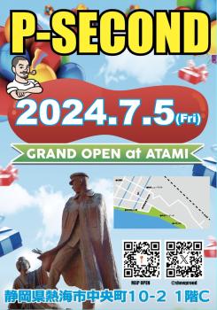 熱海に新開店ゲイバー 1114x1594 1372kb