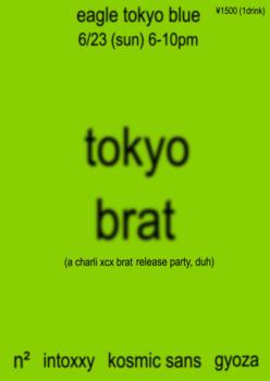 TOKYO  BRATS 1241x1754 265.1kb