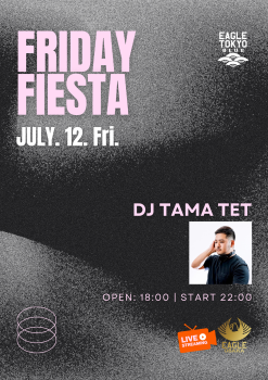 -FRIDAY FIESTA- 1414x2000 4111.8kb