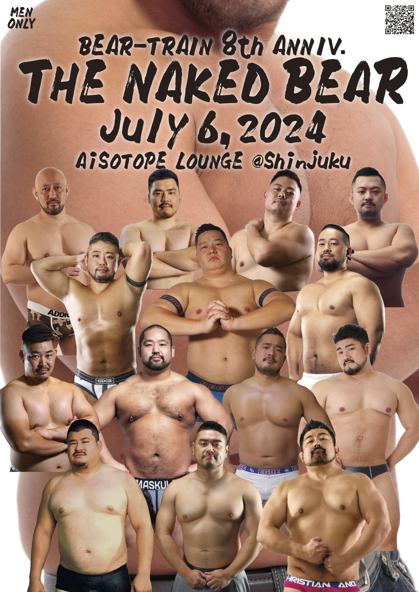 BEAR-TRAIN《8th ANNIVERSARY》