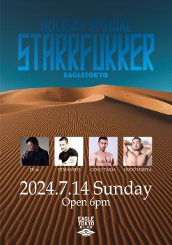 STARRFUKKER 3000x4245 4336.7kb