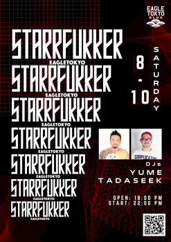 STARRFUKKER 1414x2000 1331.8kb