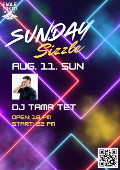SUNDAY SIZZLE 1414x2000 3976.8kb
