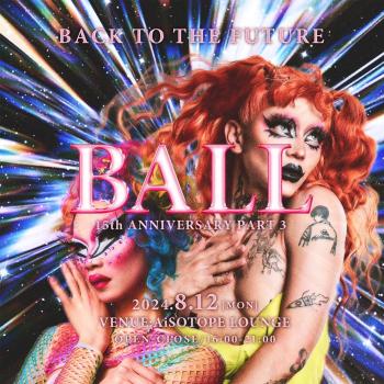 BALL – 15TH ANNIVERSARY PART 3 – 1280x1280 794.3kb