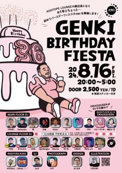 GENKI BIRTHDAY FIESTA 1448x2048 419.8kb