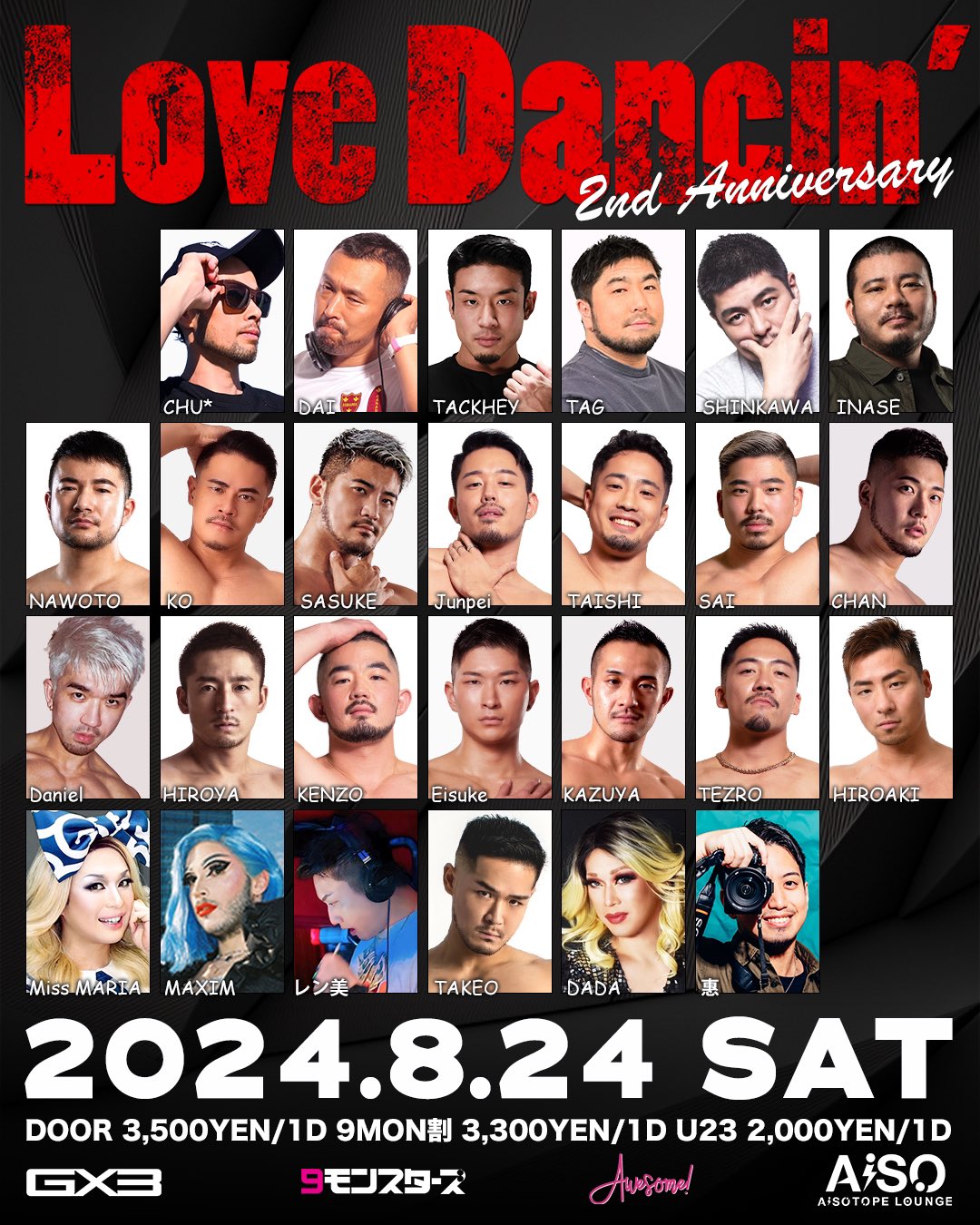 Love Dancin’ – 2nd Anniversary –