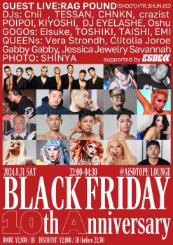 BLACK FRIDAY -10th Anniversary- 1076x1522 491.6kb