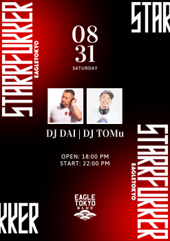 STARRFUKKER 1414x2000 481.1kb