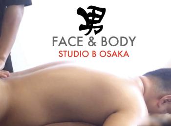 (大阪/OSAKA) 連休お待ちしております!季節の変わり目にケア 1179x873 121kb