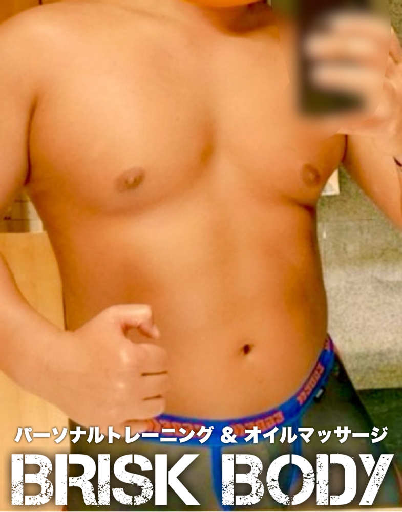 復活したパーソナルトレーニングマッチョ