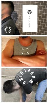 これが大人のリフレッシュ 959x2048 212kb