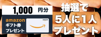 Butler 1000x366 614.6kb