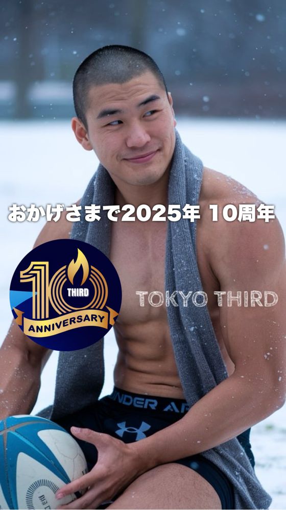 Amazonギフト券が当たるキャンペーン中