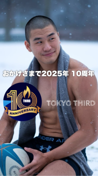 Amazonギフト券が当たるキャンペーン中 560x1000 1222.9kb